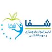 داروسازی شفا داروسازی شفا