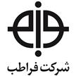 داروسازی فراطب داروسازی فراطب