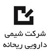 شرکت دارویی ریحانه شرکت دارویی ریحانه